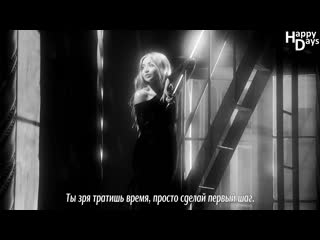 Sabrina carpenter – mona lisa