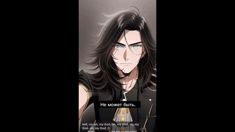 «фильтр продолжает неправильно определять мой пол нет, не может быть! не может быть!! не может быть!!!» пиндос педераст пытает