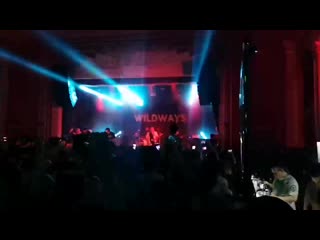 Новый трек wildways live 30/02020