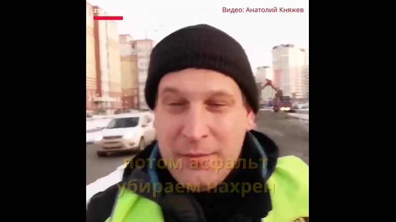 Неправда, что в россии строят мало дорог