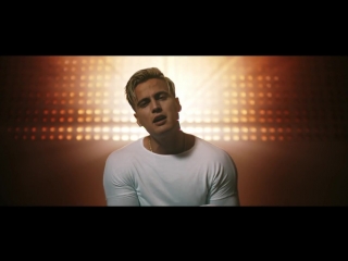 Gustavo elis no me dejes solo video oficial