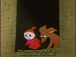 Tanoshii moomin ikka s02e25 the moomins and the fake yeti rus sub