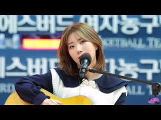 [fancam] 191025 bol4 (볼빨간 사춘기) @ shinhan bank s budd home opening celebration