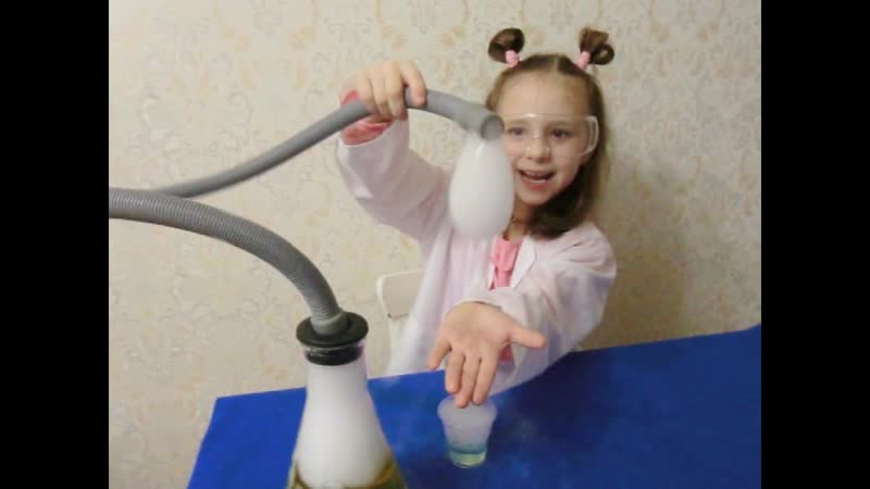 Химическое шоу анна барынина 8(929)679 91 44