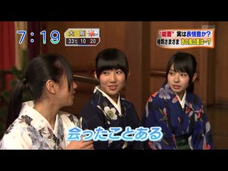 110913 nmb48 no kagai jugyo #26