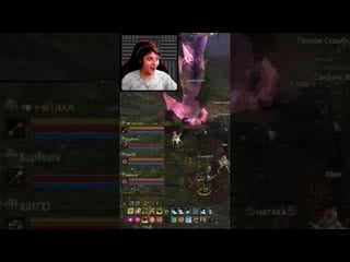 Когда попал в пати с куплинов ым ► lineage 2 shine maker @kuplinovplay (реакция)