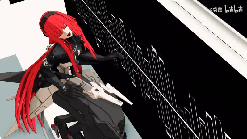 活动作品【战双mmd】除我之外无需别人[a]ddiction