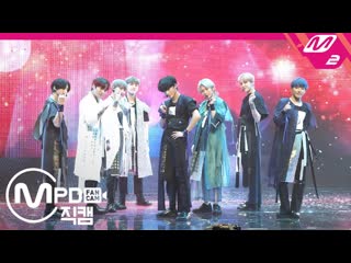 [mpd직캠] 에이티즈 직캠 4k 'promise' (ateez fancam) | @ ateez comeback concert zero fever part 1