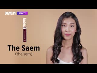 How to pronounce korean beauty brands