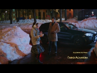 Паша и ксюша 1х12 №9