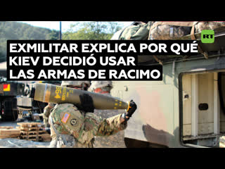 Reportan que algunas de las armas occidentales enviadas a ucrania fueron robadas