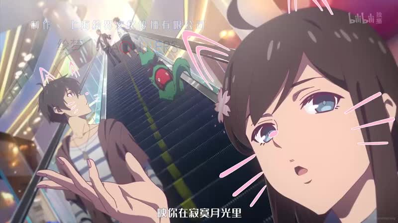 Повседневная жизнь бессмертного короля, сезон 1