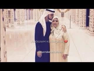 Qarakesek video 20200126 1 mp4