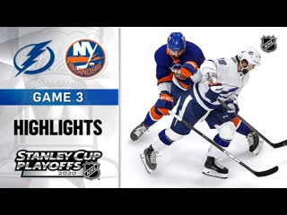 Condensed game, ecf, gm3 tbl @ nyi sep 11, 2020