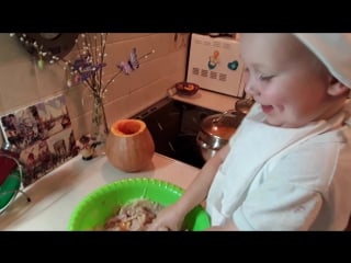 Изучаем французский на кухне