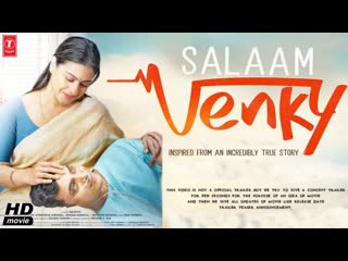 Salaam venky (2022) hindi with english subtitle