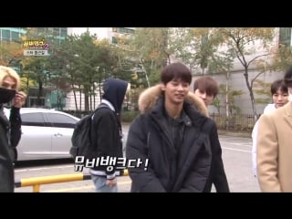 151113 kbs2 stardust 빅스(vixx) cut