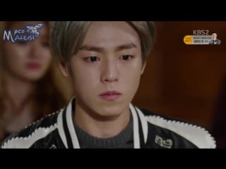 [mania] школа мурим 5 из 16 moorim school [720]