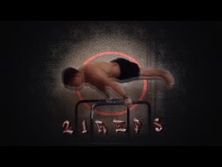 21 planche push ups (full amplitude)