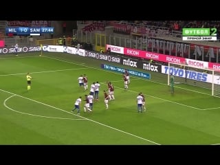 Milan vs sampdoria 1 0 highlights all goals 18 02 2018 hd