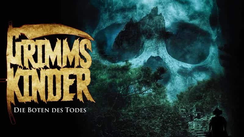 Сказки братьев гримм гонцы смерти (2022) die boten des todes (grimms porn)