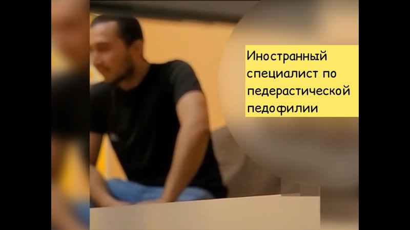 Иностранный специалист по молодые педерастии из средней азии припёрся к пятнадцатилетнему секс
