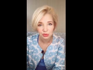 Возвращение блудного попугая