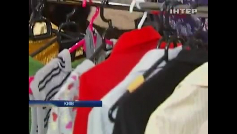 Сюжет телеканалу інтер