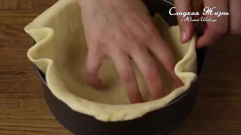 Кремовый пирог с клубникой