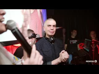 | верни мне мой 2007 dima pravsha