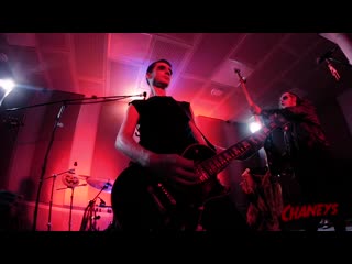 Chaneys overtime session (2019)