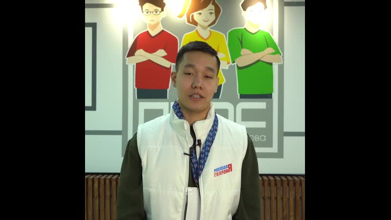 Студенты волонтёры