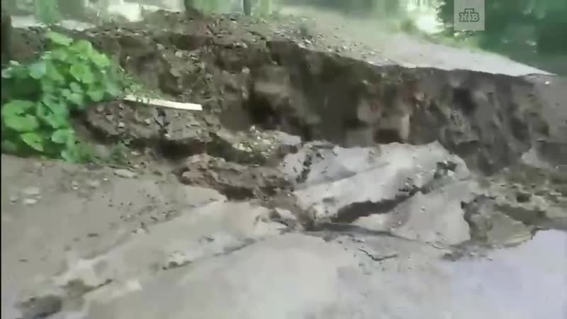 Ивано франковск