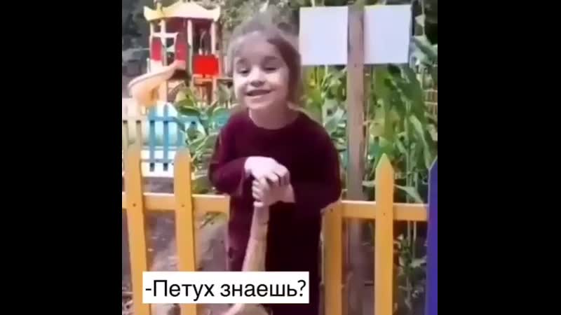 Детки porn video – Детки жгут
