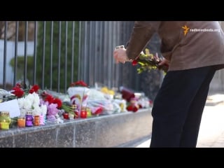 Киев скорбим вместе с россией