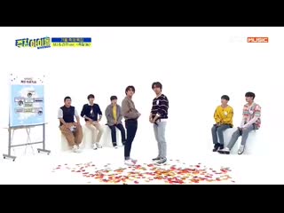 190918 죽일 놈 guilty mj rocky 감미롭게 재해석한 아스트로 mj 라키의 죽일 놈 weeklyidol