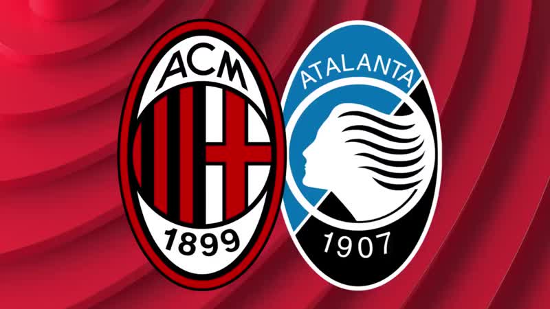 2007, milan atalanta (10)