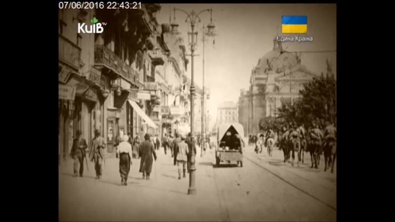 Київські історії київський пінкертон (2016)