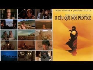 O céu que nos protege 1990 (1080p) dublado