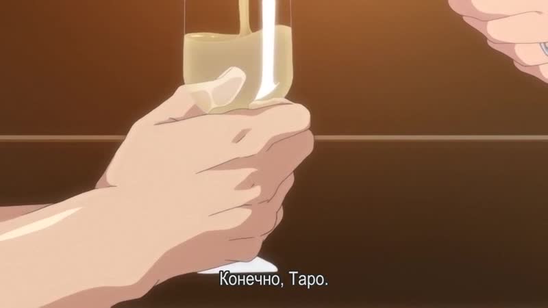 Tsuma ga kirei ni natta wake 1