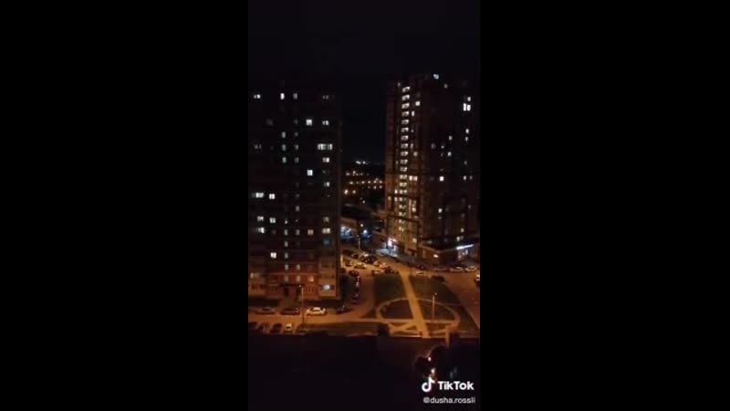 Предательская петиция