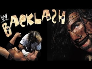 (backlash)