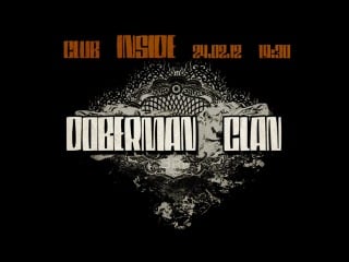 Doberman clan party vol №2 / club inside