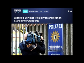 Der grösste polizeiskandal der brd beginnt mit diesem video