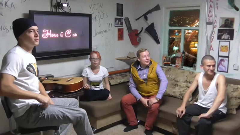 Выполняем ваши задания на топ хате | стрим 24/7 | прямая трансляция