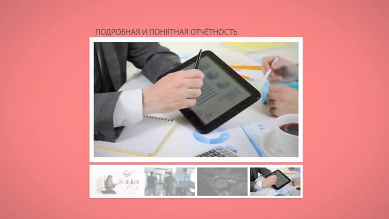 04 крауд маркетинг, партизанский маркетинг заказать управление репутацией в интернете