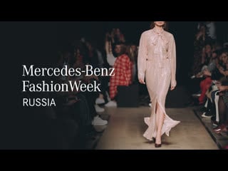 Mercedes benz fashion week russia