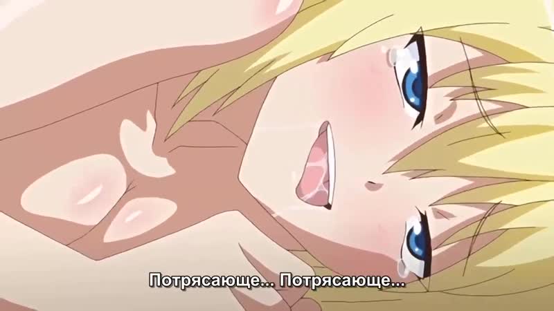 Rus porn video – Падения святого рыцаря рпг / ochi mono rpg seikishi luvilias 03 [rus субтитры][censored / цензура] (hentai) хентай