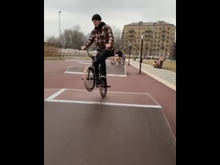 Yobabmx i max reverse