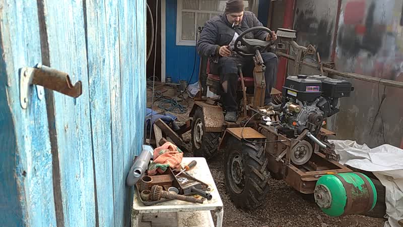 Проверка сцепления